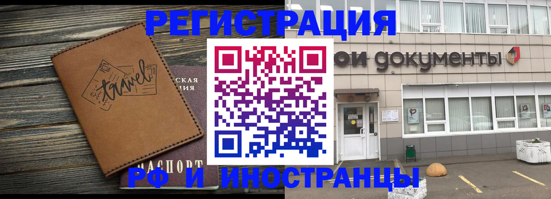 форма 3 в Стрежевом
